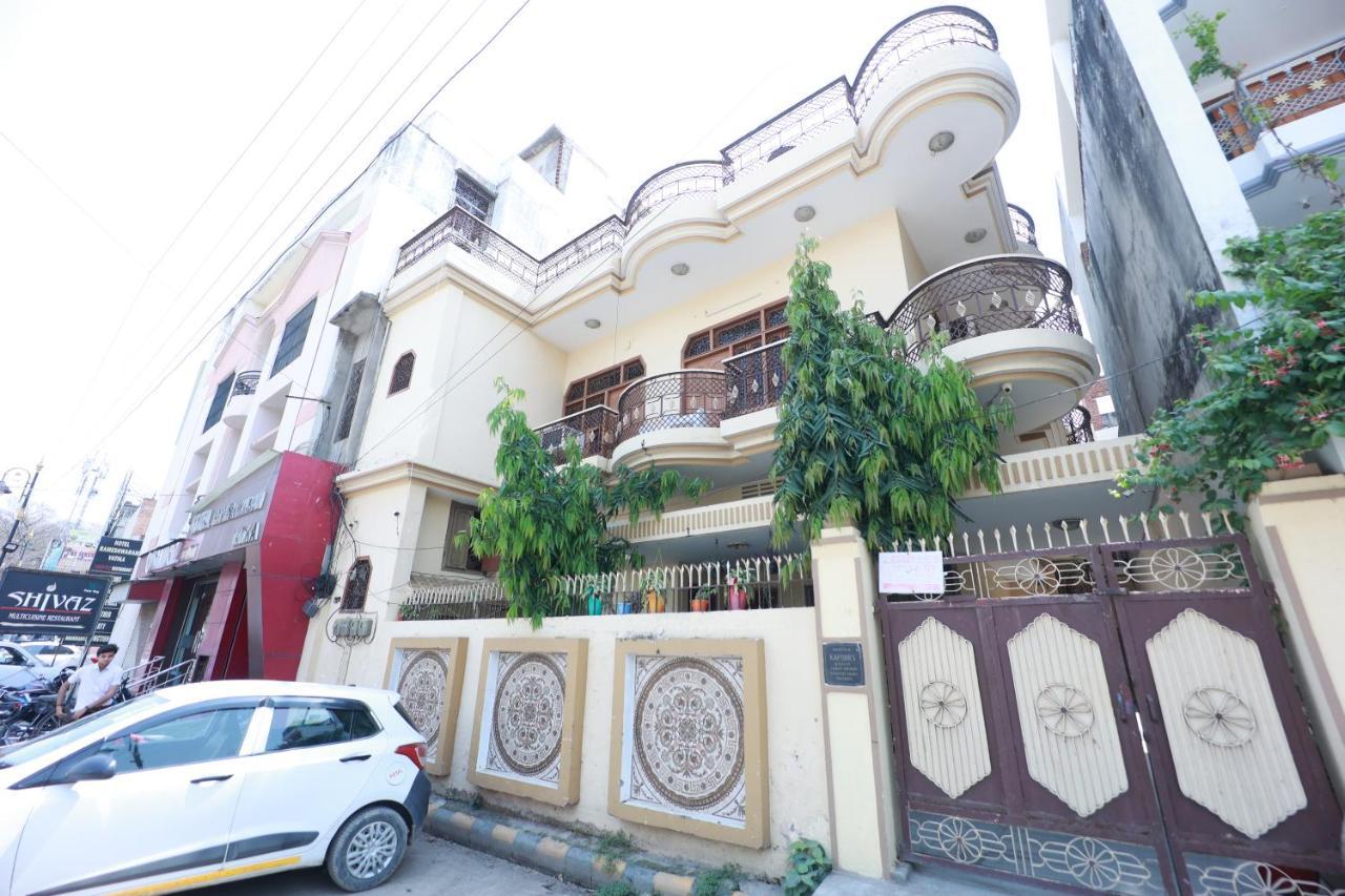 Kapoor Sahab Homestay : It'S A Home Away From Home. 瓦拉纳西 外观 照片